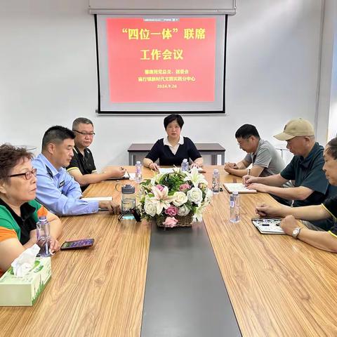 垃圾分类“撤”点位  传递绿色“馨”时尚 —— 馨康苑居民区垃圾分类点位精简工作
