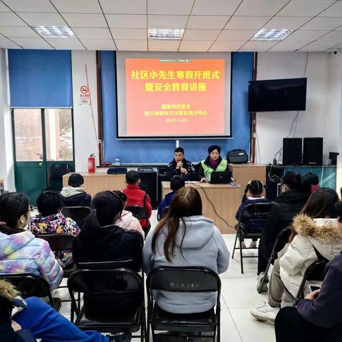 【馨康苑居委会】快乐过寒假  安全伴同行  手绘金福字  欢喜迎新春