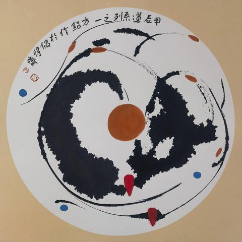 辞旧迎新——方铝先生扇面展示