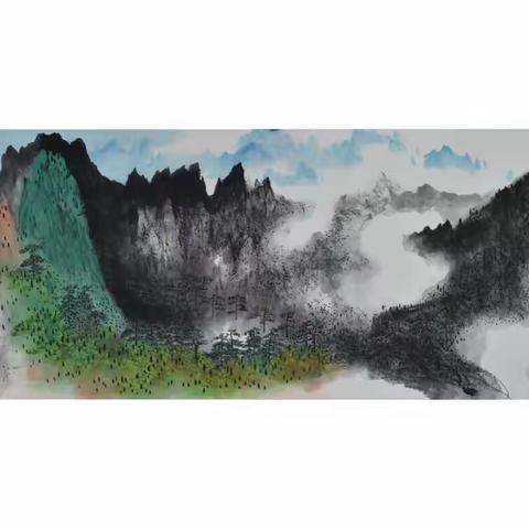 中西视阈下的绘画语系重构 ——方铝当代山水画的美学范式研究