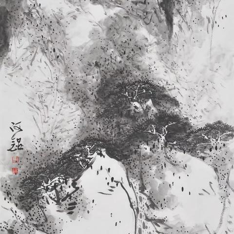 水墨人生——方铝先生水墨山水作品之五