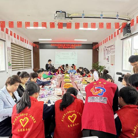 【中兴社区】“花漾巾帼 扇绘芳华”“三八”国际妇女节暨雷锋日巾帼志愿活动