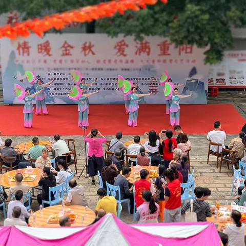 【我在文明实践站过重阳】“党建引领守初心，敬老爱老传温情”——中兴社区九九重阳敬老文艺活动