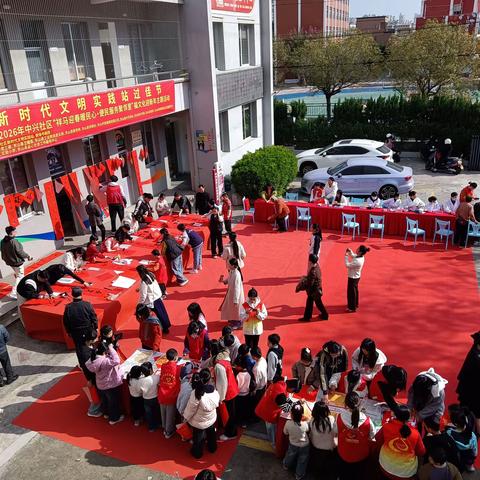 【我在新时代文明实践站过佳节】中兴社区“祥马迎春暖民心·便民服务聚邻里”春节主题活动