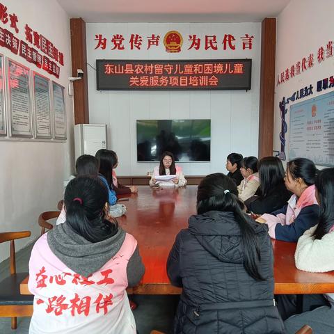 春日研学促提升 向海而行启新程 ——中兴社区开展“三八”国际妇女节暨读书分享会活动