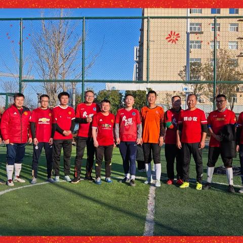鹤壁友盟足球俱乐部祝大家：新年快乐，阖家幸福，万事如意，蛇年大吉！