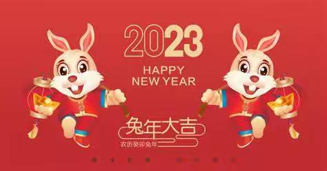 【能仁·彩虹班】我是热爱劳动的勤劳兔