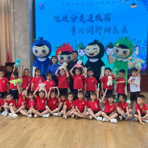雁塔区持续开展“垃圾分类绿色环保 童心同行筑梦未来”垃圾分类主题宣传活动