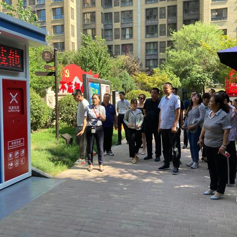 阎良区到我区实地交流学习生活垃圾分类工作