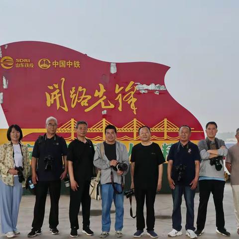 黄河南岸拍黄河（2025.6.8沙龙采风志）‌之二