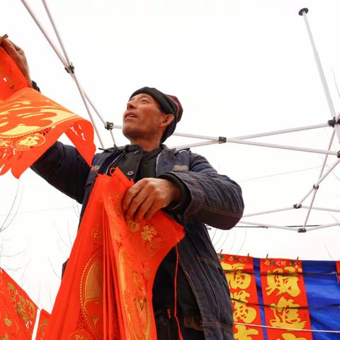 【“舍得杯”“济阳年味儿”征文】呼怀军：暖岸辞