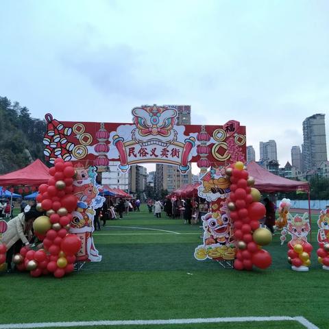 祥龙昂首  万象启新——记M1六年7班民俗庙会活动