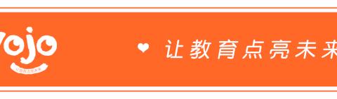 于桥乡郭桥幼儿园——温馨提示！春捂秋冻，春天这样给孩子穿衣服，孩子不生病！