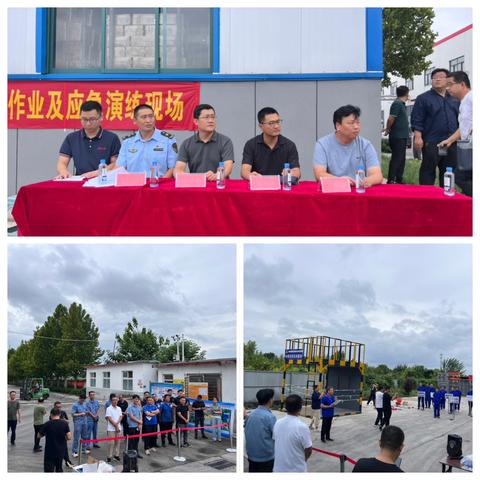 以练为战，筑牢安全防线 临淄区组织工贸行业有限空间作业规范流程暨事故应急救援演练现场观摩会