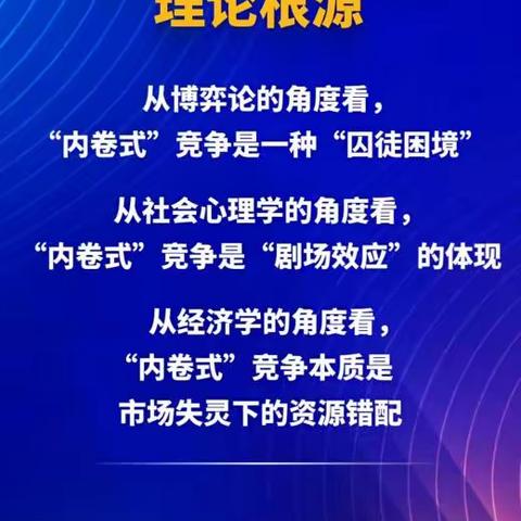 监考随想：“才”与“材”——略论教育之目的