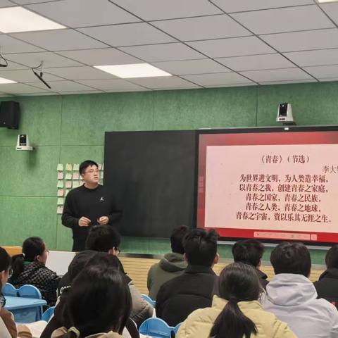 1月6日无为三中听课纪