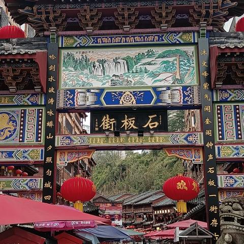 都匀石板街传承民族古街，穿越满满未来！