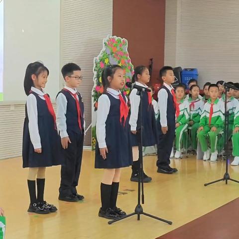 国家安全你我同行主题班会 建设路小学 三年级六班