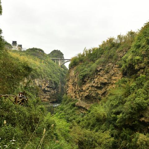 兴义马岭河峡谷