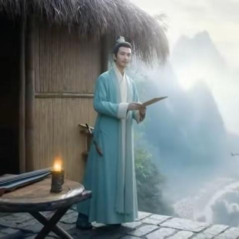 重读刘禹锡的《陋室铭》——岁月的回声》