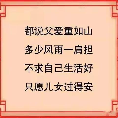打油诗17则