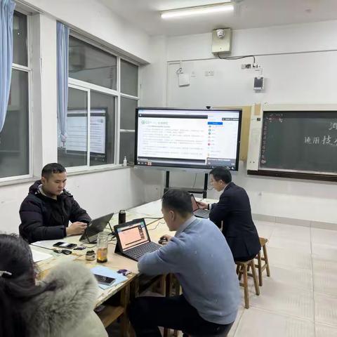 卯”足干劲展宏图，砥砺奋斗勇扬帆 —— 潍坊实验中学通用技术学科寒假课程研究