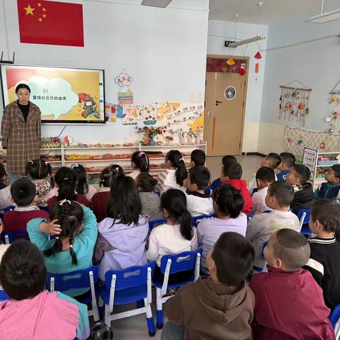 春“锋”送暖    “幼”在行动———尉犁县第一中心幼儿园学雷锋主题系列活动