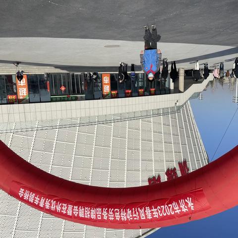 家乡特色，地域风情