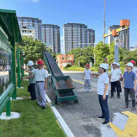 福建省储备粮管理公司开展节前安全检查