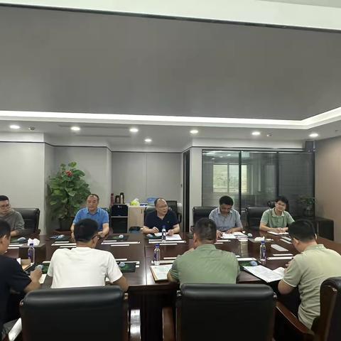 省储备粮公司召开2024年秋季省级政府储备粮油储存安全和安全生产检查动员部署会