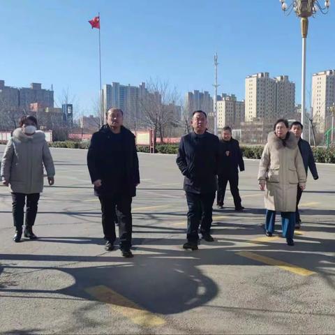 调研暖人心   筑梦新启航——南乐县教育局党组书记、局长管瑞丰一行莅临南乐二中调研指导安全工作