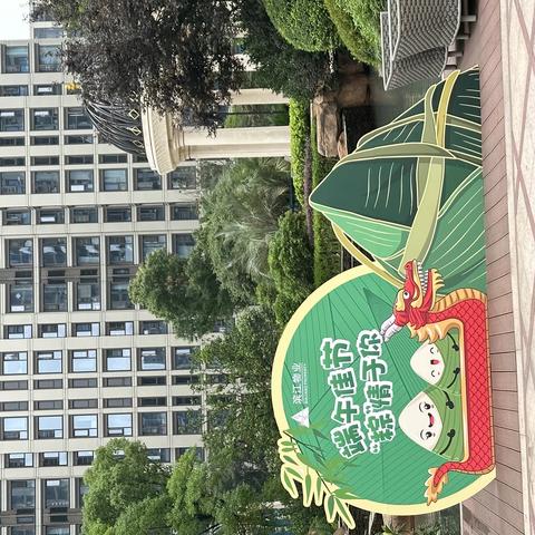 义乌绣津小区服务中心6月工作总结