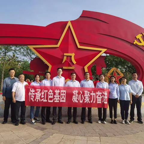 传承红色基因 筑牢支部堡垒——义安二中支部主题党日活动