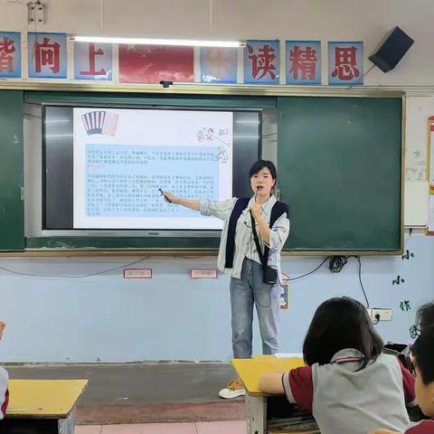 “心向阳光，快乐成长”——北港小学五（1）班家长进课堂