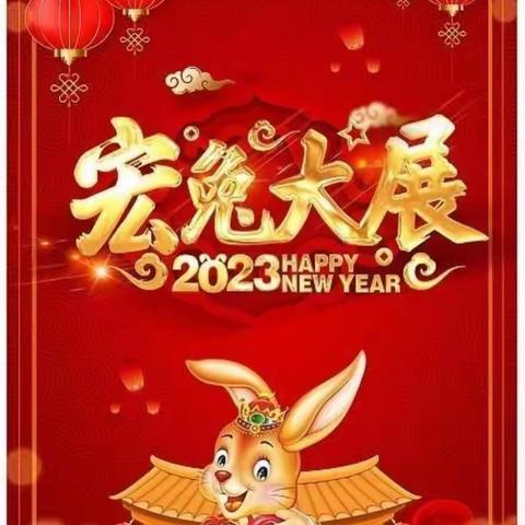 精彩纷呈 收获成长---2018级4班