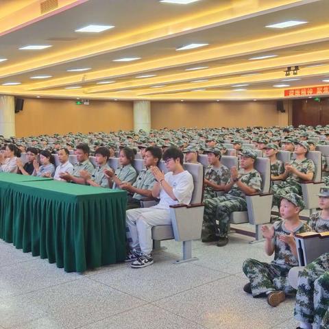 「岁月如流，时光荏苒」|信息系23级新生教育会议