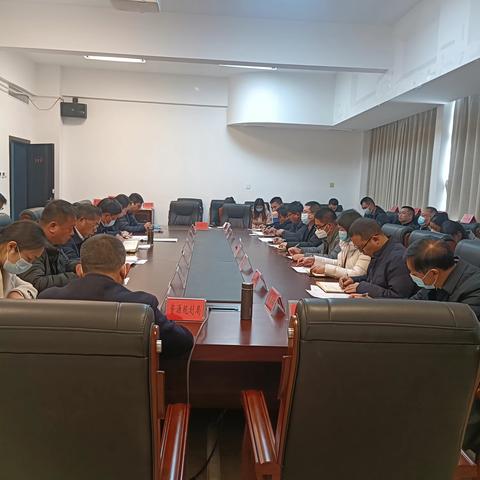 巩义市2023年第一次小微企业园建设工作推进会召开