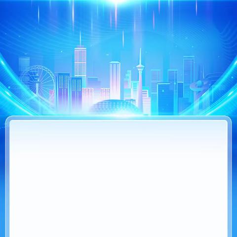 关于开展2023年全国科技馆联合行动“健康中国”主题科学教育资源征集的通知