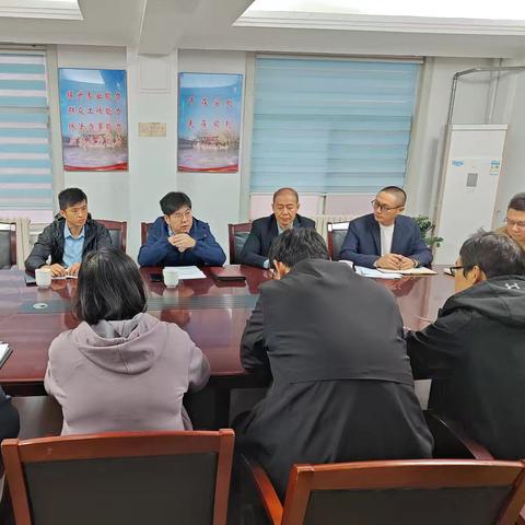 趵突泉街道组织召开雨污分流工作问题座谈会