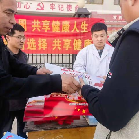 “三八妇女节 健康不缺席”--曲周县组织开展宣传服务活动