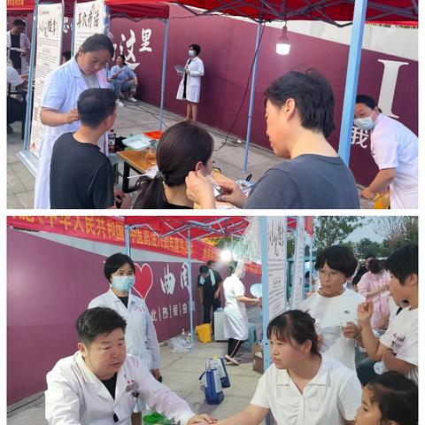 曲周县卫健局“设点摆摊”开展“健康夜市”义诊活动