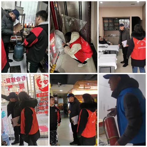 【新时代文明实践站】【网格＋】安全隐患排查   让社区更安全