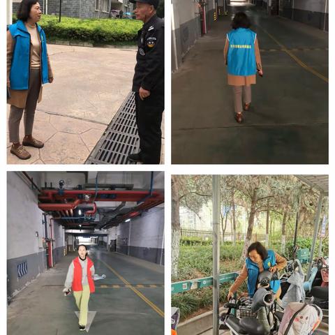 【文明实践我先行】【网格➕】清明前夕护平安，电车安全在行动——杜城街道省直机关三爻西社区开展安全隐患排查