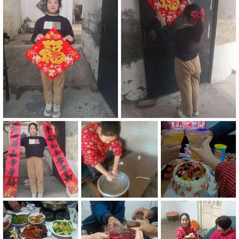 过年啦！！祝大家新年快乐，万事如意！！