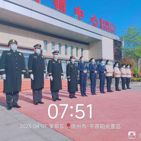 平原阳光壹品案场四月份简报