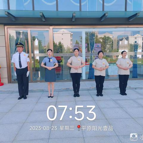 平原阳光壹品案场8月份月报~