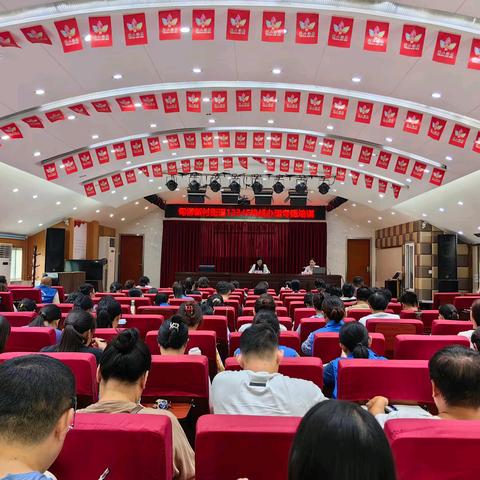 甸柳新村街道举办12345热线工作专题培训会