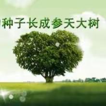 心浴阳光增活力     青春护航筑未来  ——半截塔中学校外未成年心理健康辅导站进校园活动