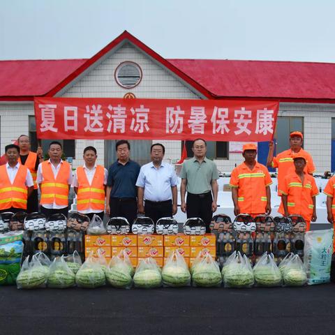 阳泉公路分局领导  赴一线道班开展夏日送清凉慰问活动‌