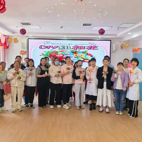 温情系于指尖，母爱绽放纽扣间——陇县妇幼孕妇学校母亲节纽扣花活动暖心收官